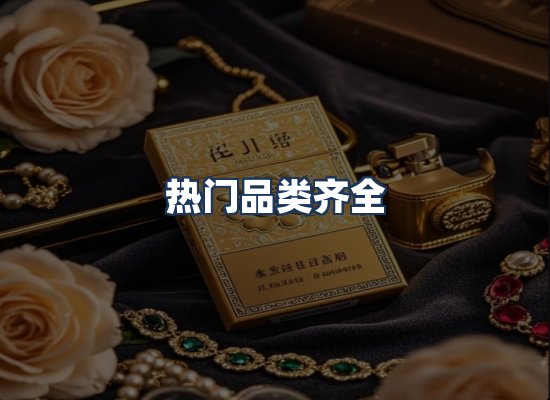 直发优势